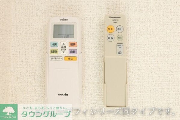 SS・TRAILの物件内観写真